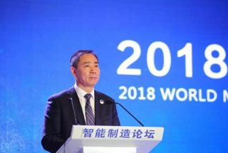 辛國(guó)斌：智能制造是世界制造業(yè)發(fā)展的大趨勢(shì)